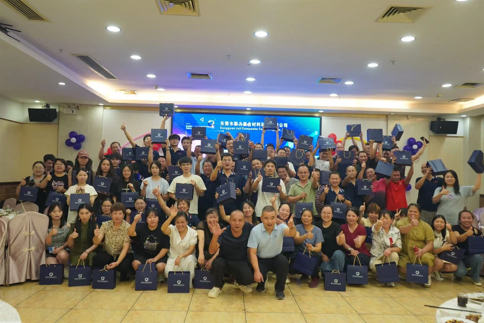 Juli'nin 15. Yıldönümü · Meslektaşlarımıza Minnettarlık